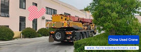 Buy Sany Used Crane / 2 Buy Sany Used Crane / 2